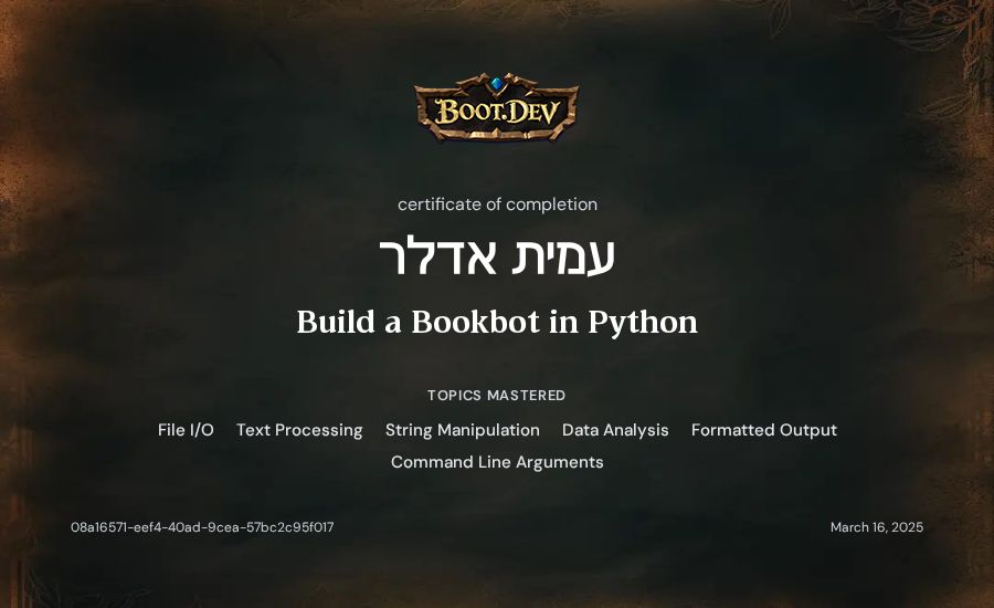 עמית אדלר's Boot.dev Build a BookBot in Python certificate