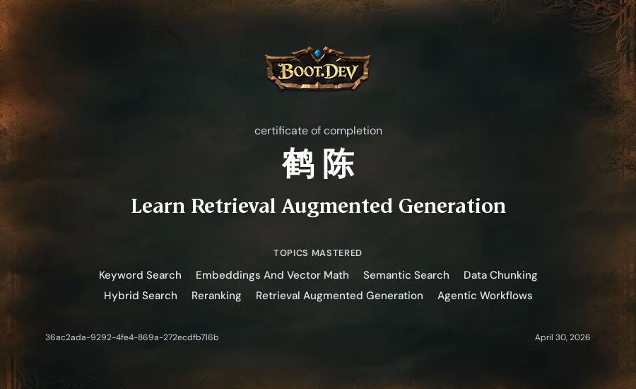 鹤 陈's Boot.dev Learn Retrieval Augmented Generation certificate