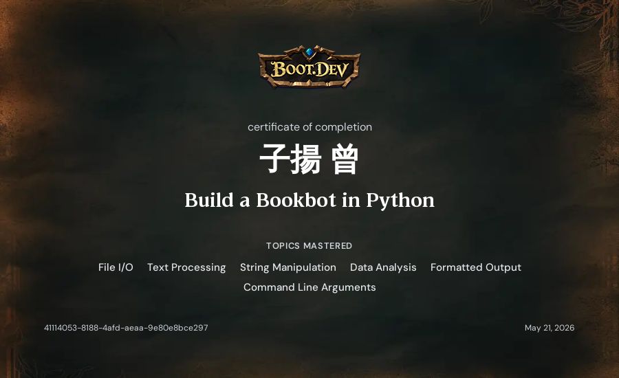 子揚 曾's Boot.dev Build a BookBot in Python certificate