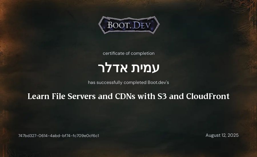 עמית אדלר's Boot.dev Learn File Servers and CDNs with S3 and CloudFront certificate