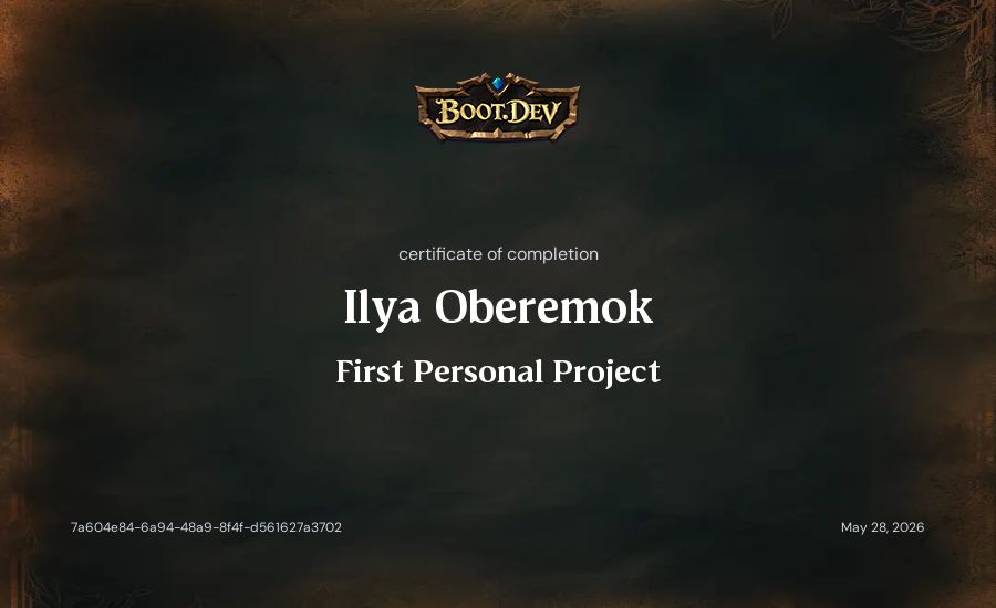 Ilia Oberemok's Boot.dev First Personal Project certificate