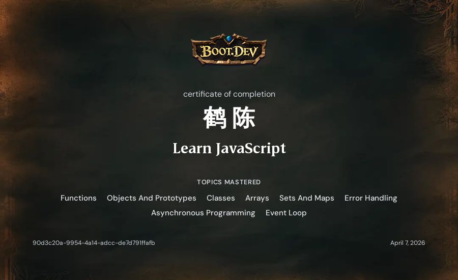 鹤 陈's Boot.dev Learn JavaScript certificate