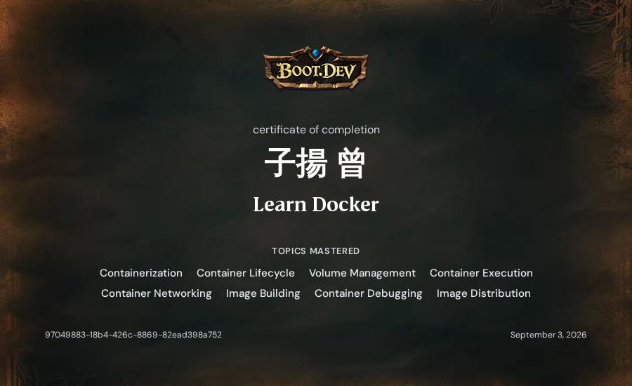 子揚 曾's Boot.dev Learn Docker certificate
