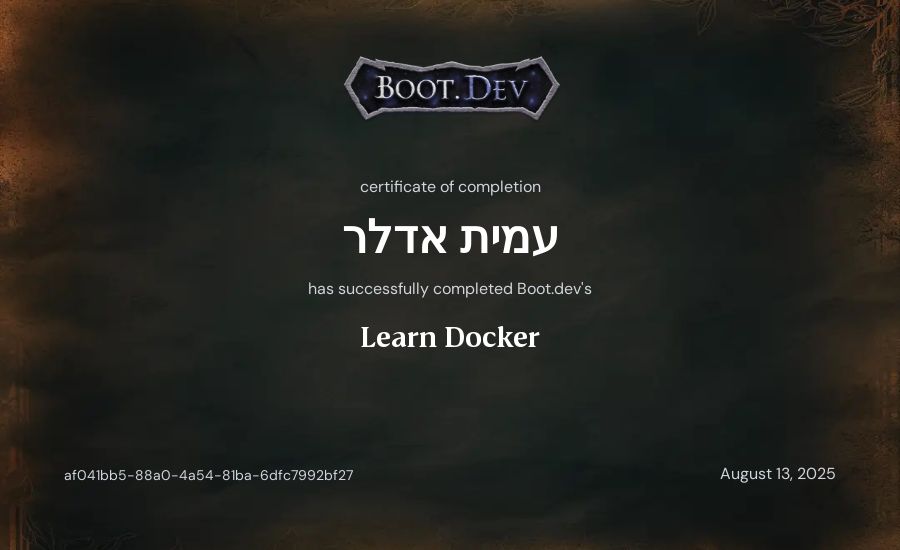 עמית אדלר's Boot.dev Learn Docker certificate