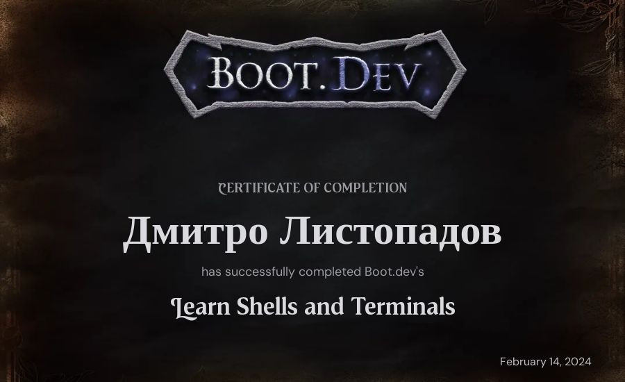 Дмитро Листопадов's Boot.dev Learn Linux certificate