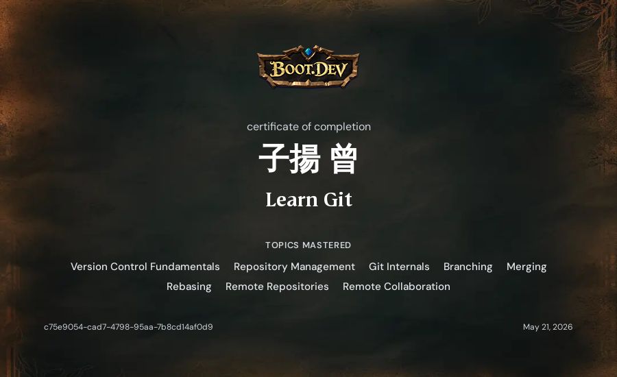 子揚 曾's Boot.dev Learn Git certificate