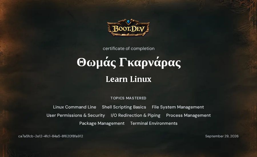 Θωμάς Γκαρνάρας's Boot.dev Learn Linux certificate