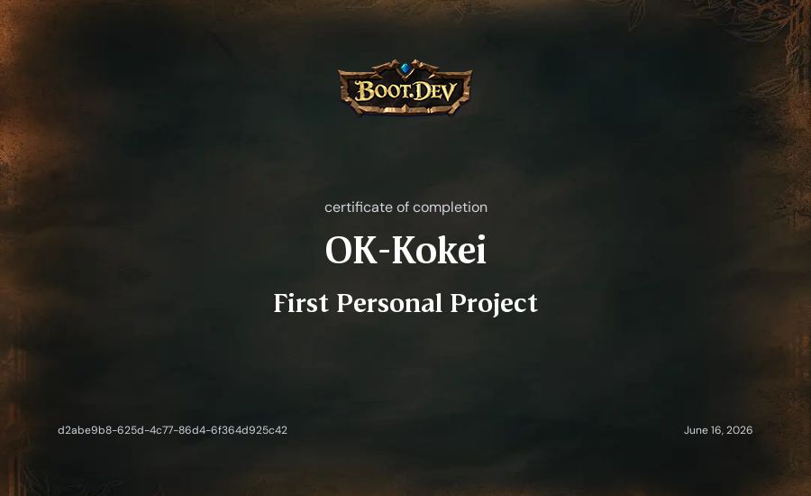 OK-Kokei's Boot.dev First Personal Project certificate
