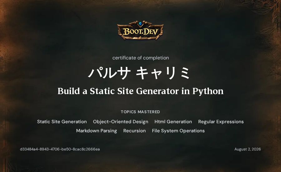 パルサ キャリミ's Boot.dev Build a Static Site Generator in Python certificate