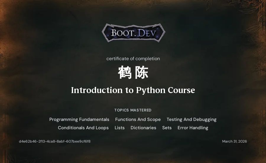 鹤 陈's Boot.dev Introduction to Python Course certificate