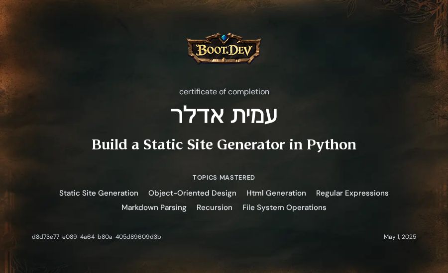 עמית אדלר's Boot.dev Build a Static Site Generator in Python certificate