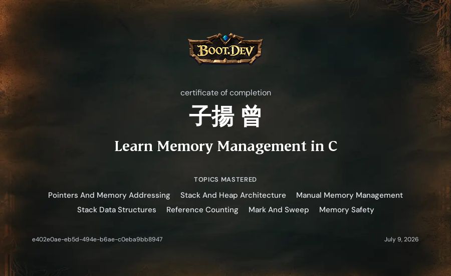 子揚 曾's Boot.dev Learn Memory Management in C certificate