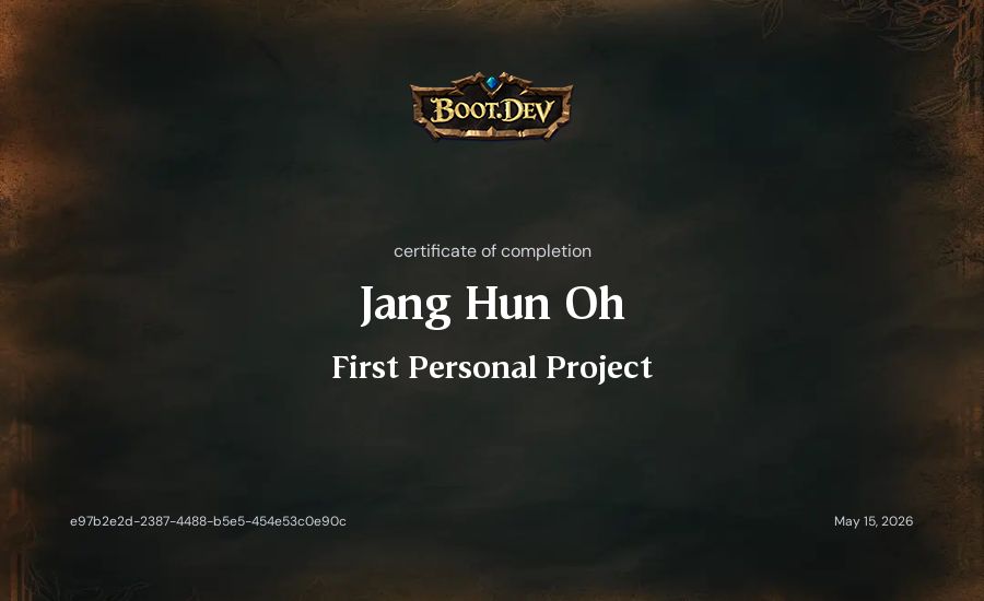 Jang Hun Oh's Boot.dev First Personal Project certificate